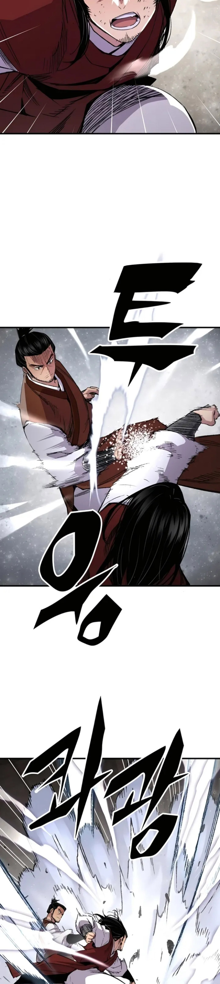 reborn-as-the-heavenly-demon - Chapter: 68