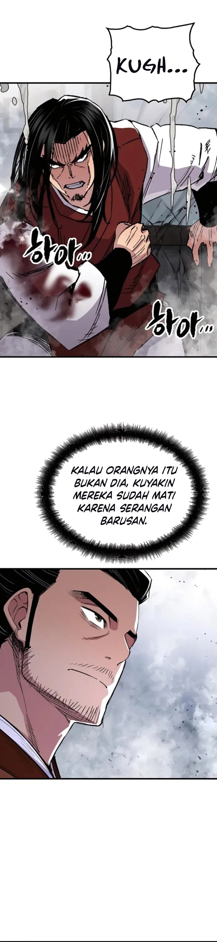 reborn-as-the-heavenly-demon - Chapter: 68