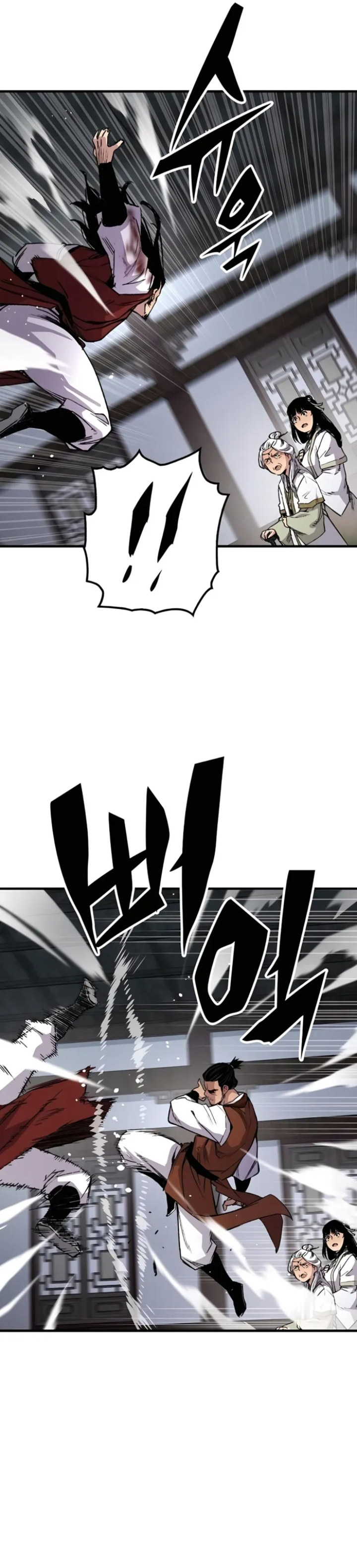 reborn-as-the-heavenly-demon - Chapter: 68