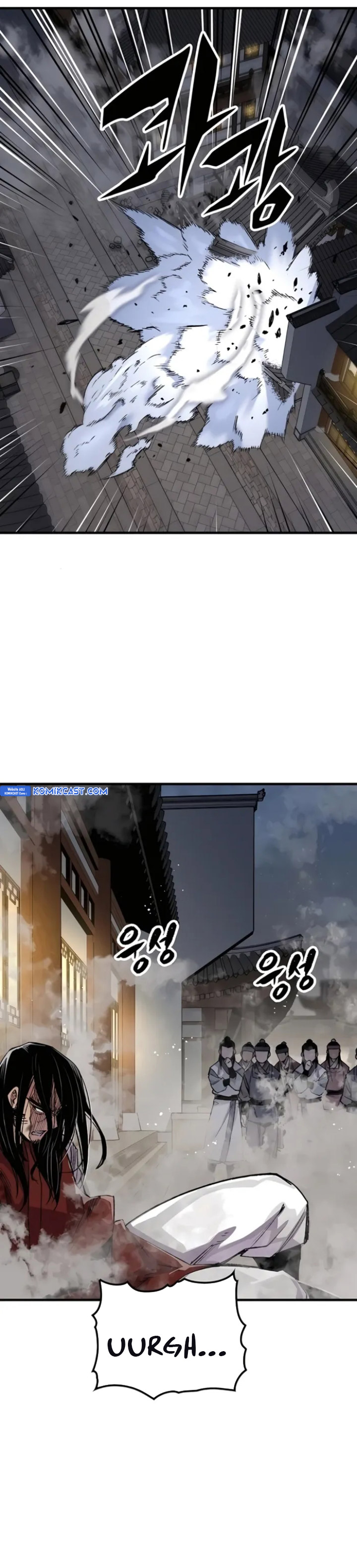 reborn-as-the-heavenly-demon - Chapter: 68