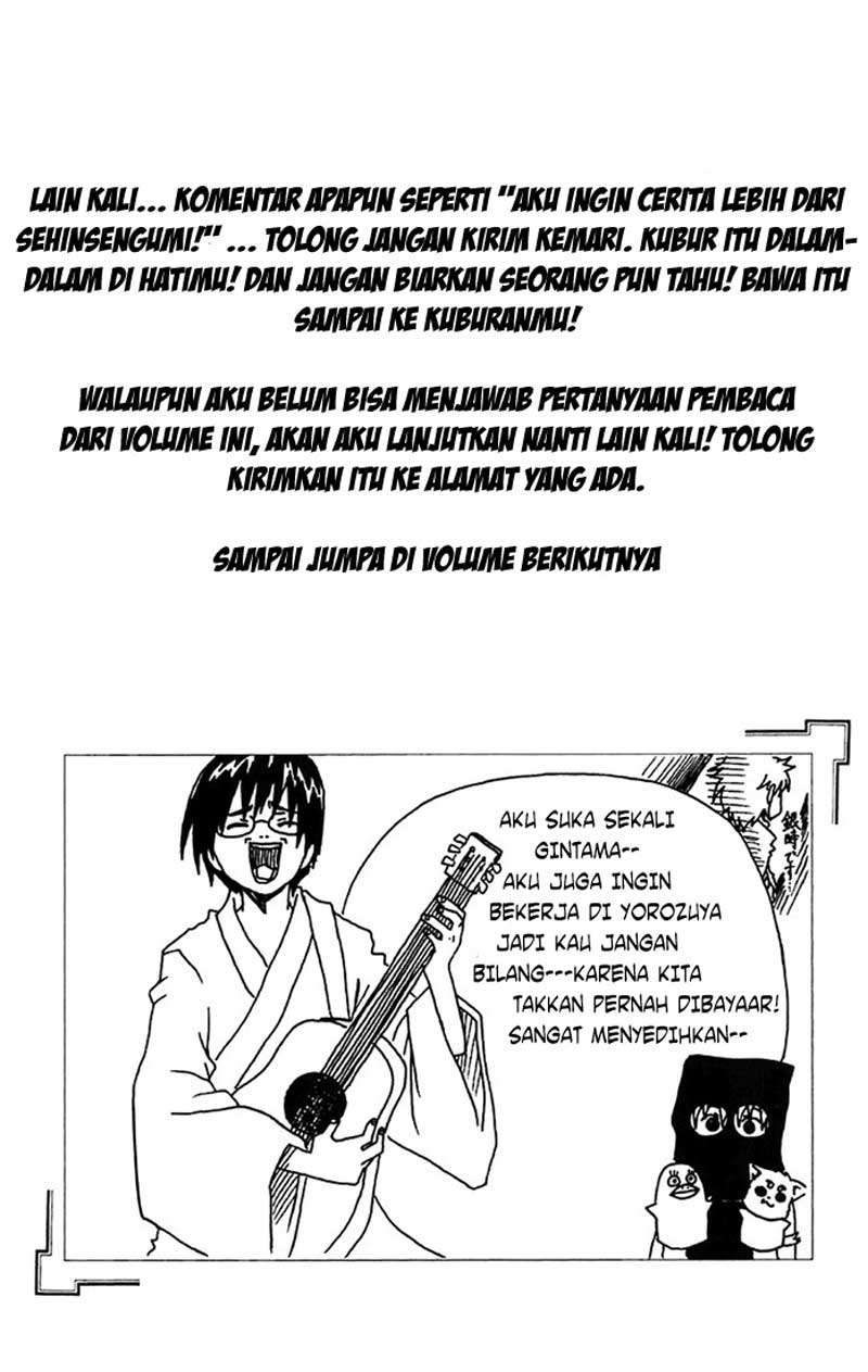 gintama - Chapter: 49