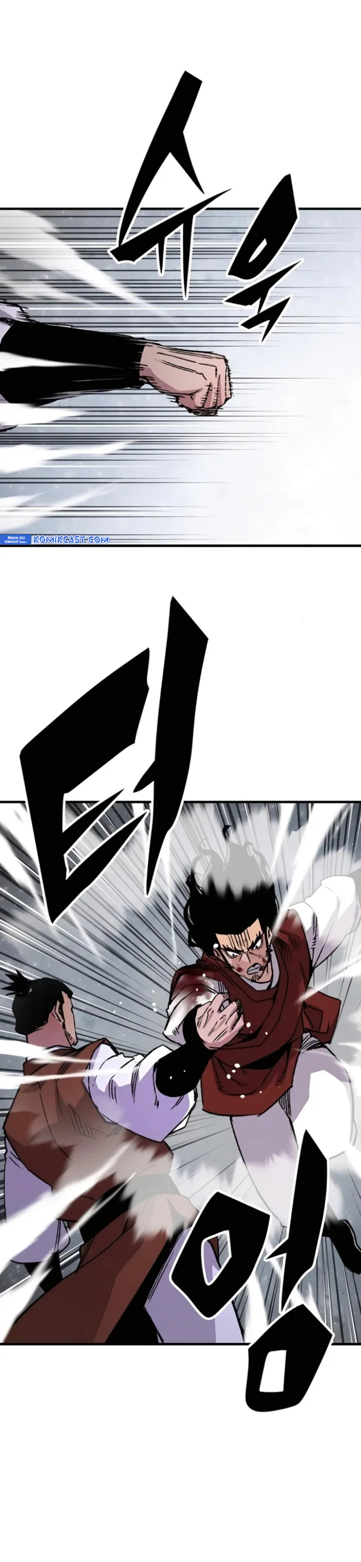 reborn-as-the-heavenly-demon - Chapter: 68