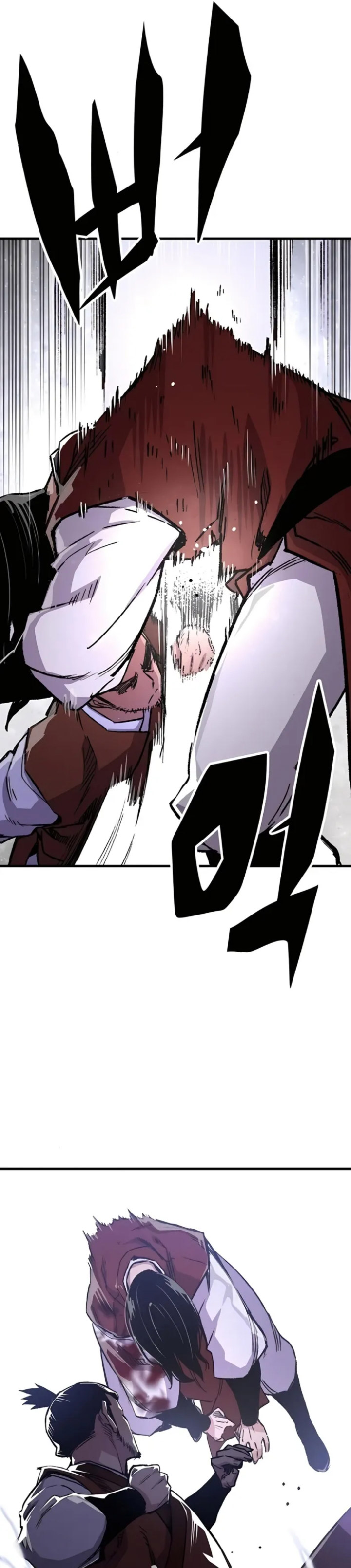 reborn-as-the-heavenly-demon - Chapter: 68