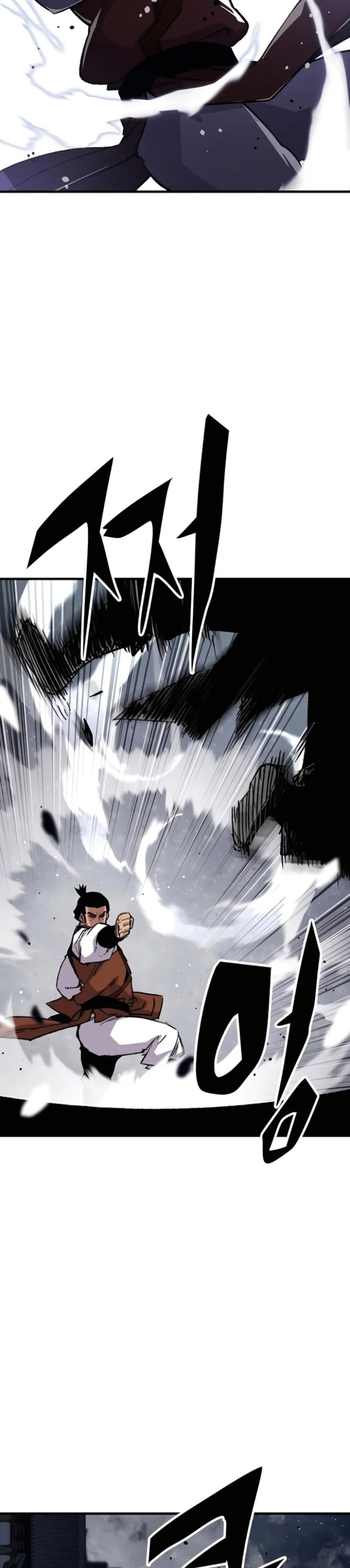 reborn-as-the-heavenly-demon - Chapter: 68