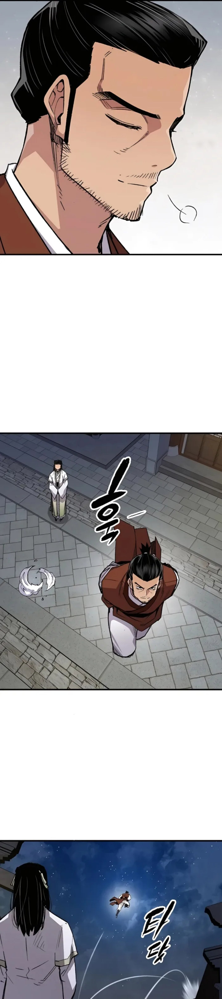 reborn-as-the-heavenly-demon - Chapter: 68