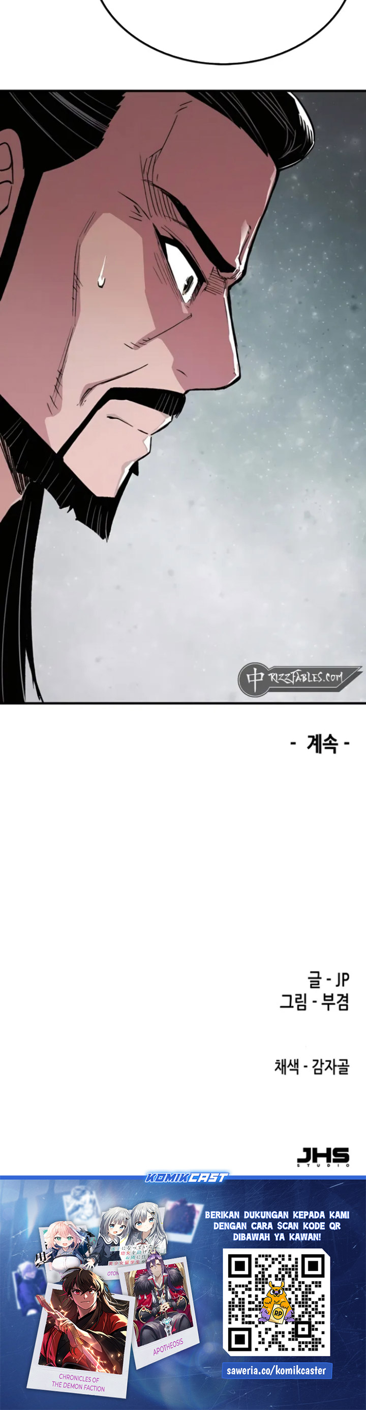 reborn-as-the-heavenly-demon - Chapter: 68