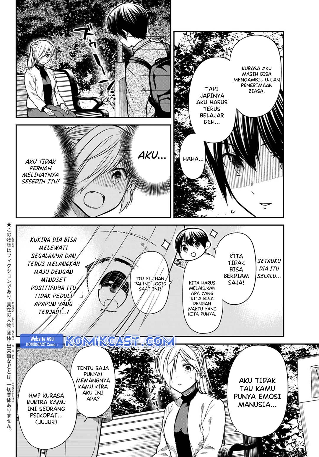 danshi-koukousei-wo-yashinaitai-onee-san-no-hanashi - Chapter: 337