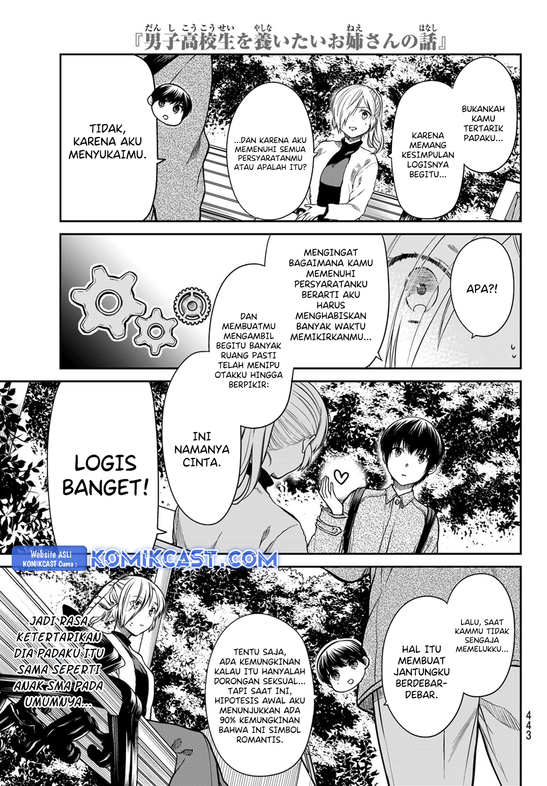 danshi-koukousei-wo-yashinaitai-onee-san-no-hanashi - Chapter: 337