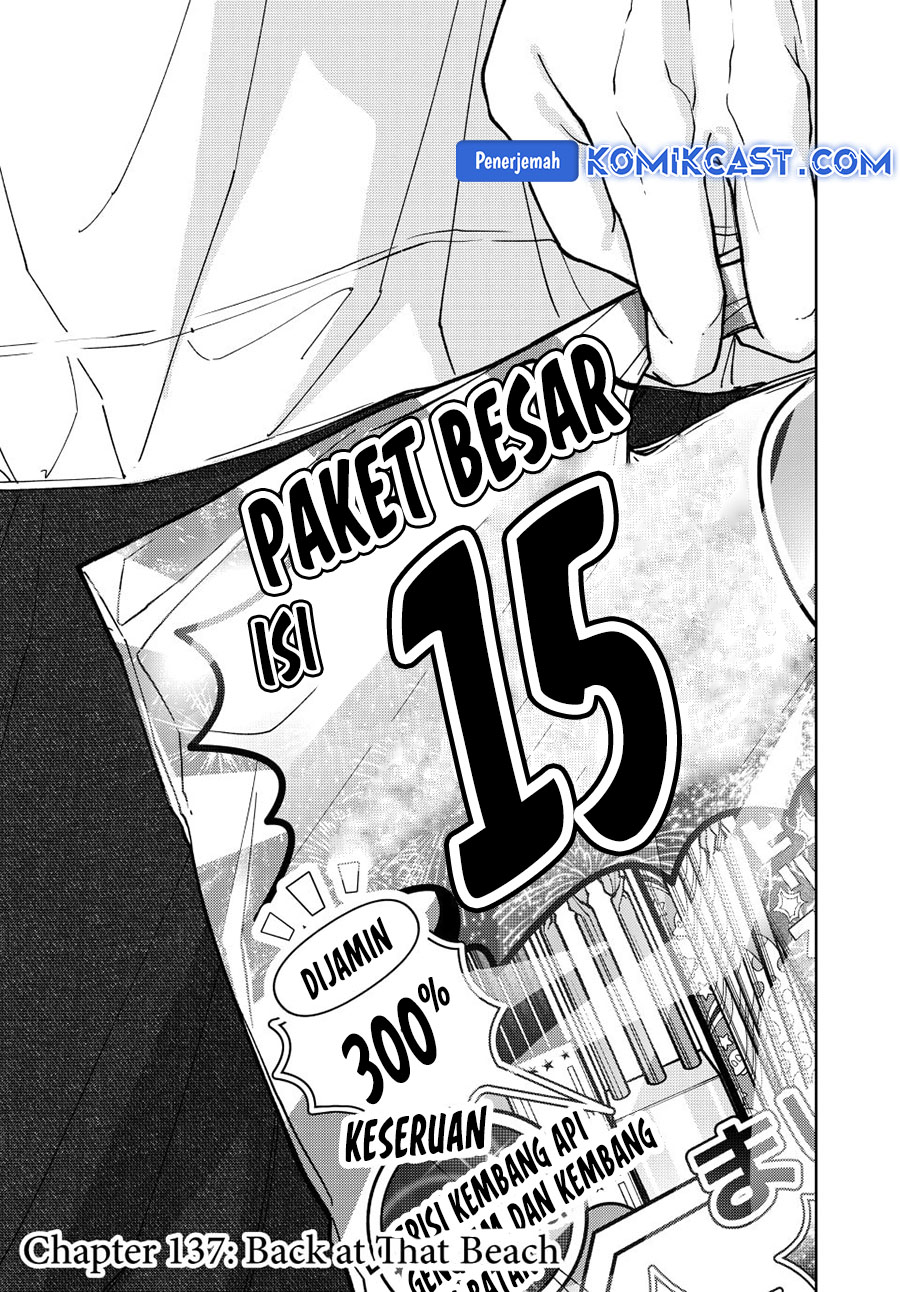 kaoru-hana-wa-rin-to-saku - Chapter: 137