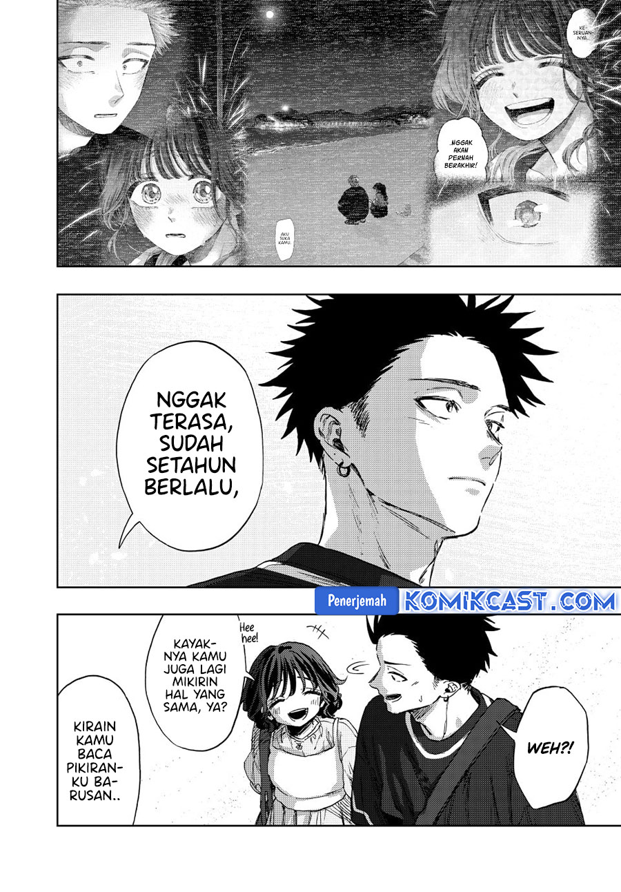 kaoru-hana-wa-rin-to-saku - Chapter: 137