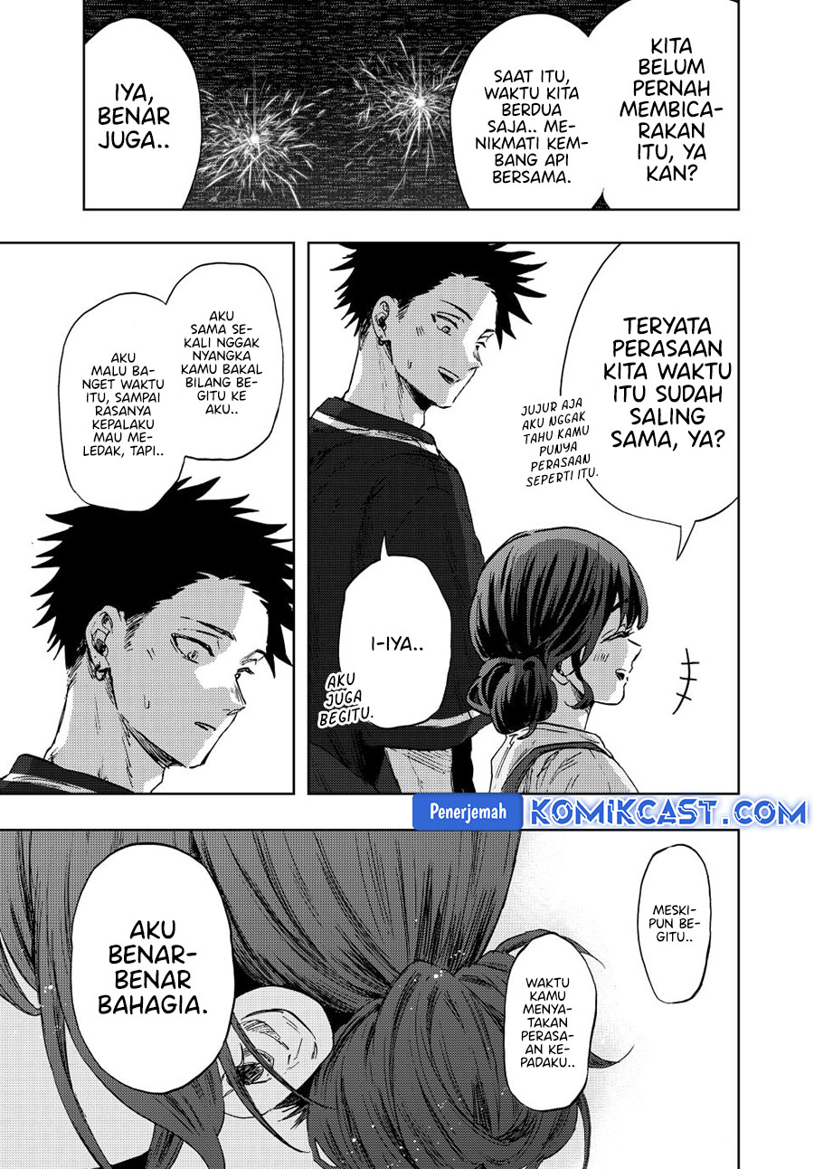 kaoru-hana-wa-rin-to-saku - Chapter: 137
