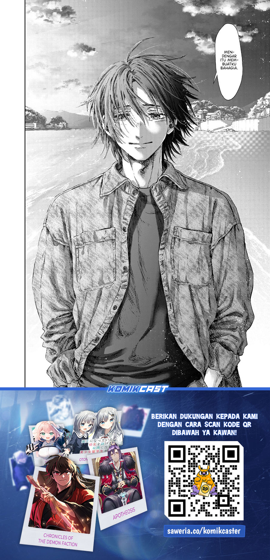 kaoru-hana-wa-rin-to-saku - Chapter: 137