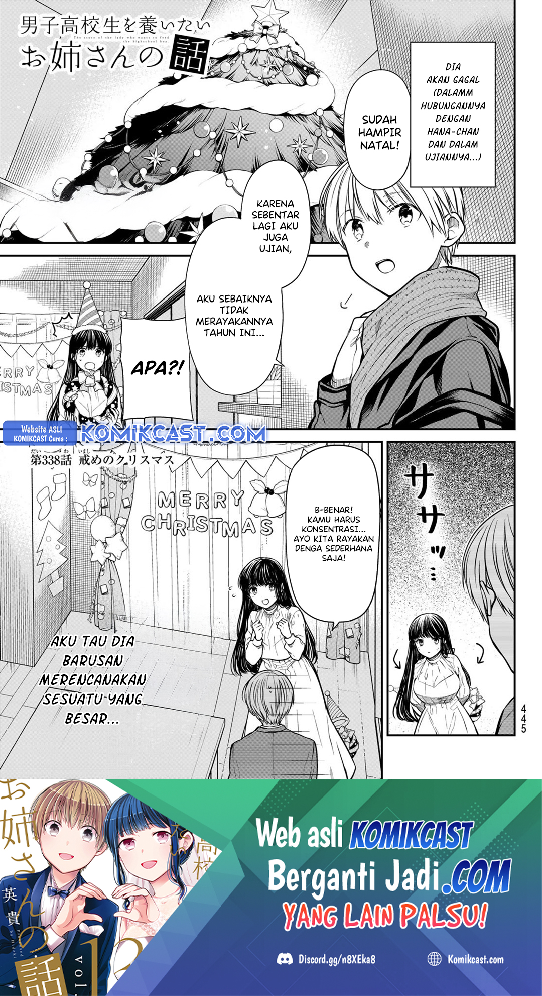 danshi-koukousei-wo-yashinaitai-onee-san-no-hanashi - Chapter: 338