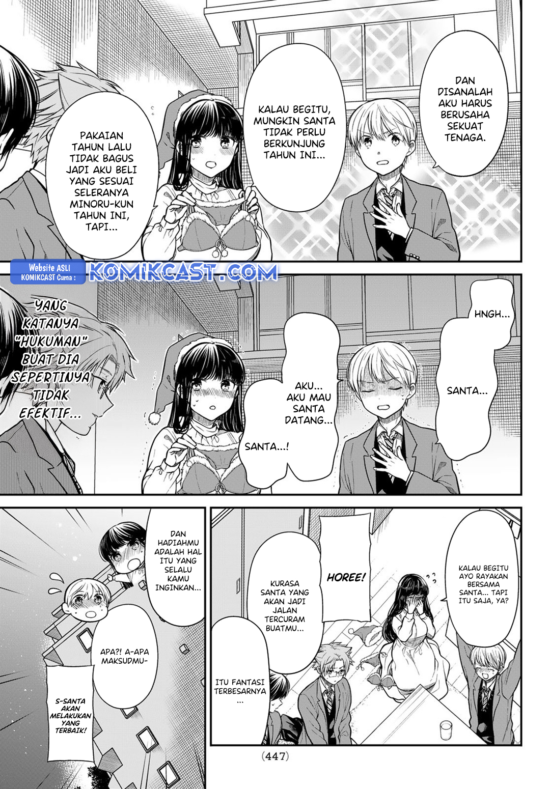 danshi-koukousei-wo-yashinaitai-onee-san-no-hanashi - Chapter: 338