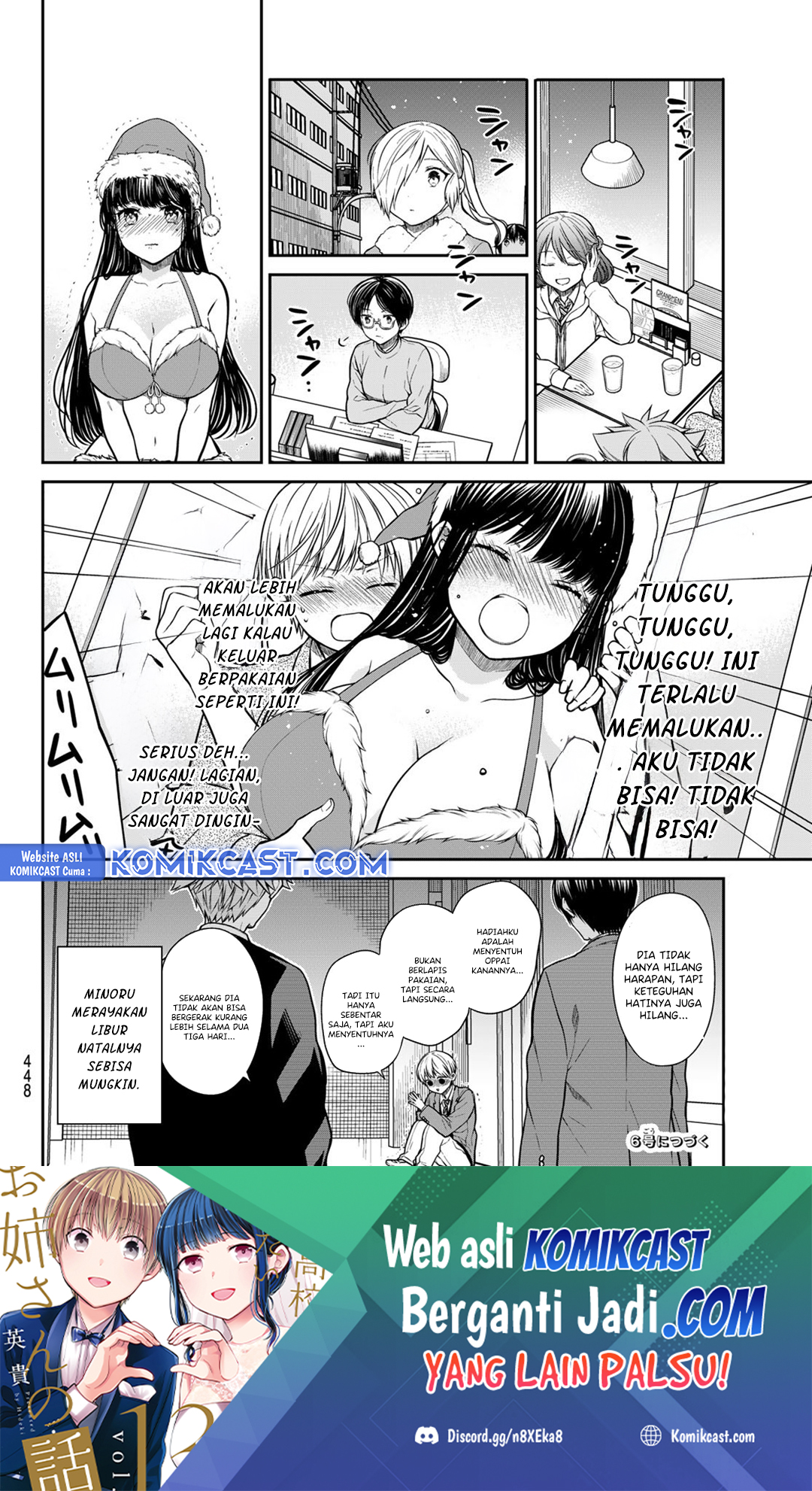 danshi-koukousei-wo-yashinaitai-onee-san-no-hanashi - Chapter: 338