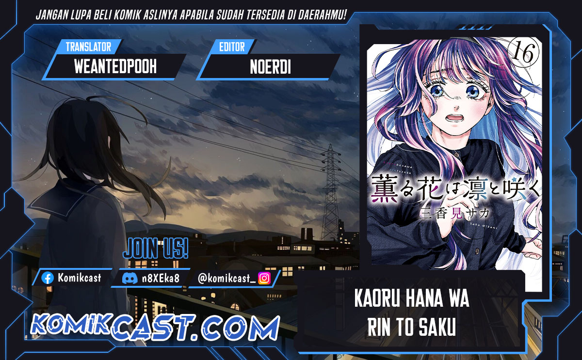 kaoru-hana-wa-rin-to-saku - Chapter: 139