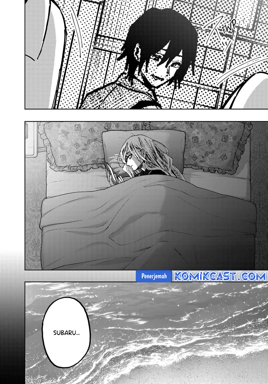 kaoru-hana-wa-rin-to-saku - Chapter: 139
