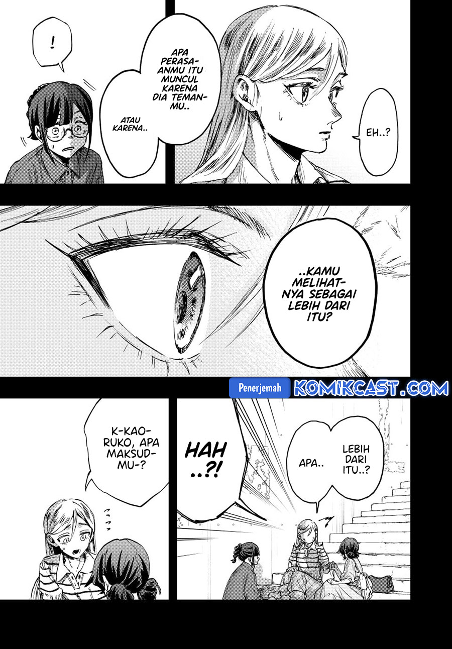 kaoru-hana-wa-rin-to-saku - Chapter: 139