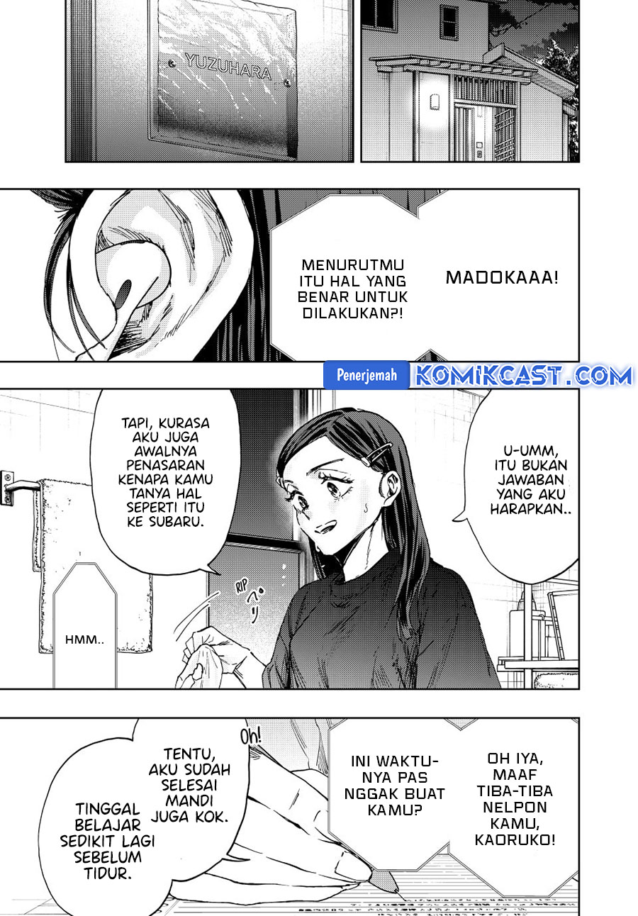 kaoru-hana-wa-rin-to-saku - Chapter: 139