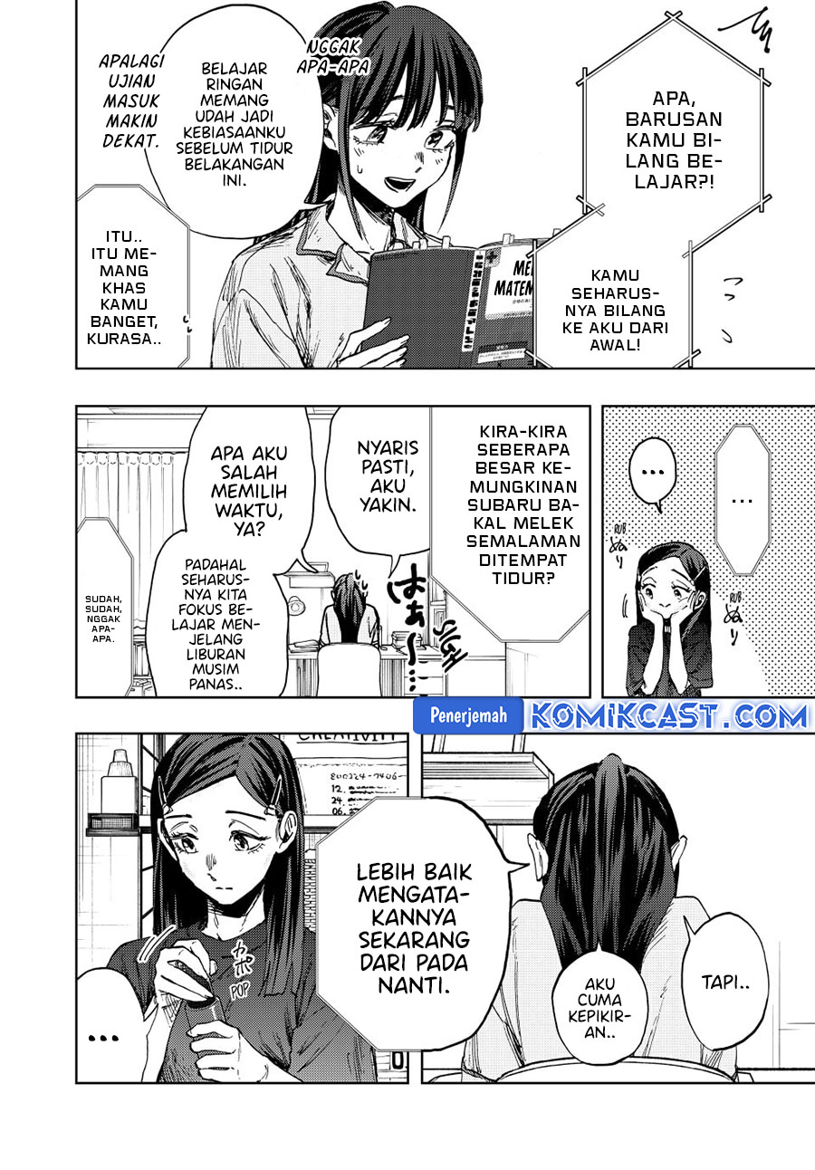 kaoru-hana-wa-rin-to-saku - Chapter: 139