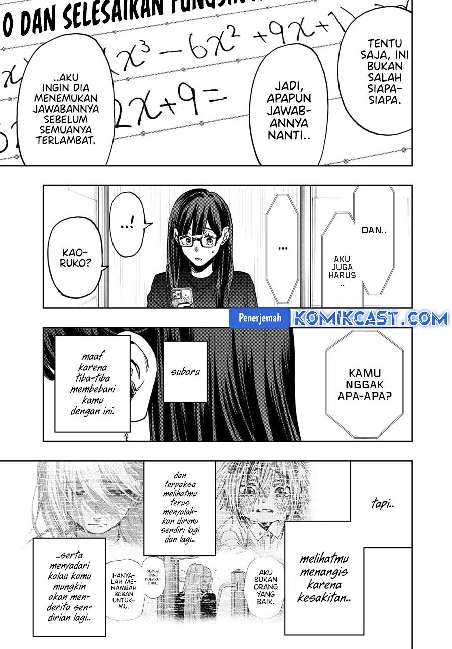 kaoru-hana-wa-rin-to-saku - Chapter: 139