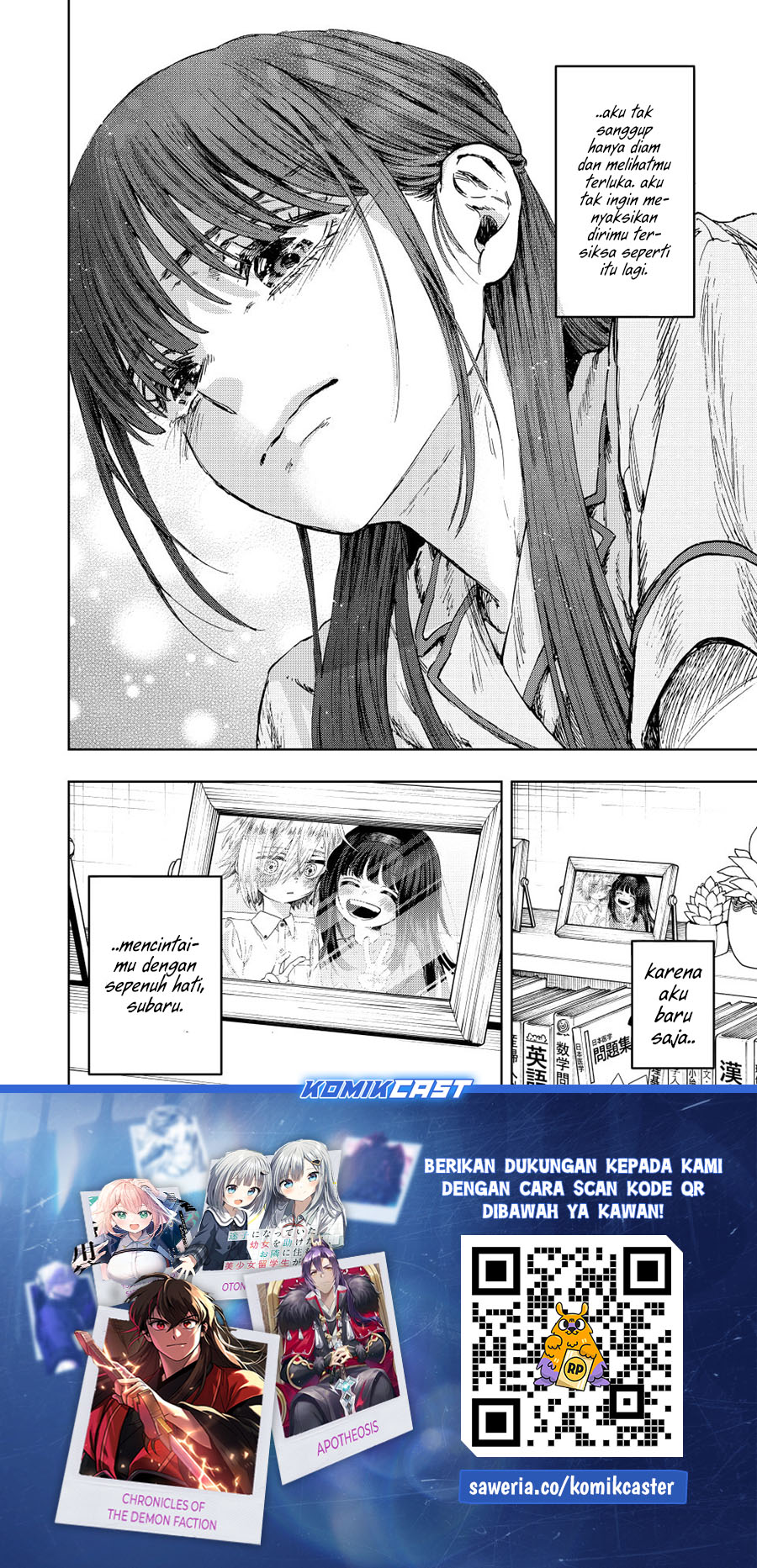 kaoru-hana-wa-rin-to-saku - Chapter: 139