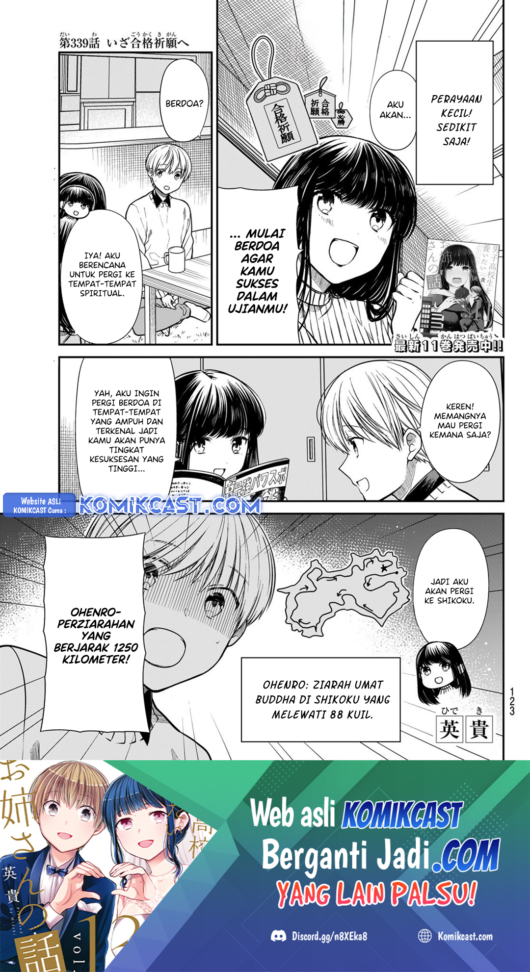 danshi-koukousei-wo-yashinaitai-onee-san-no-hanashi - Chapter: 339