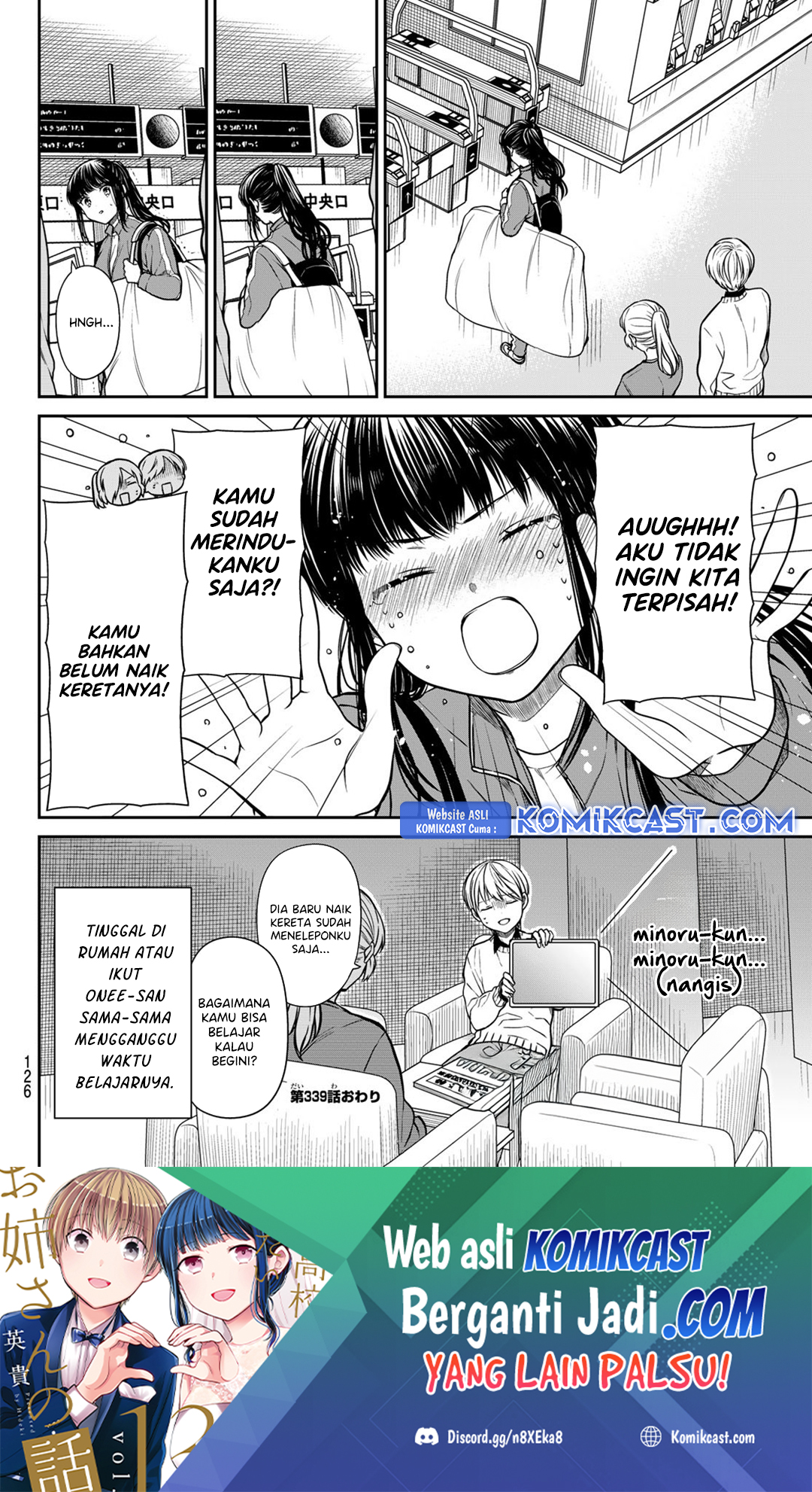 danshi-koukousei-wo-yashinaitai-onee-san-no-hanashi - Chapter: 339