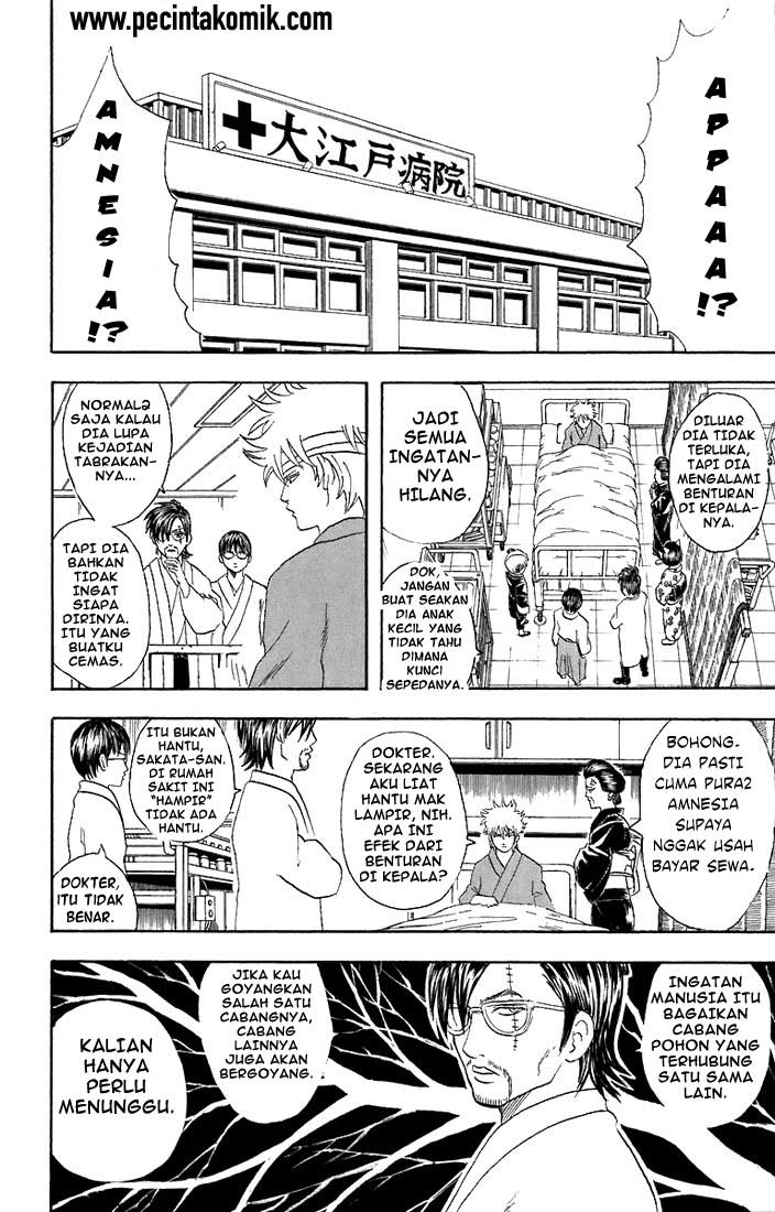 gintama - Chapter: 50