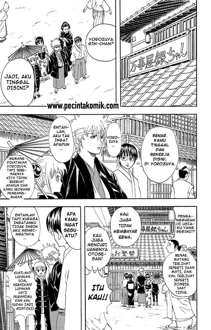 gintama - Chapter: 50