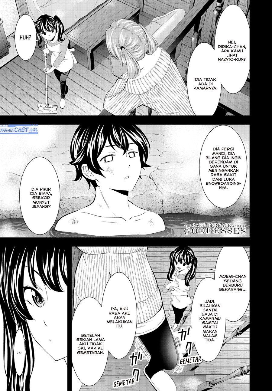 megami-no-kafeterasu - Chapter: 191