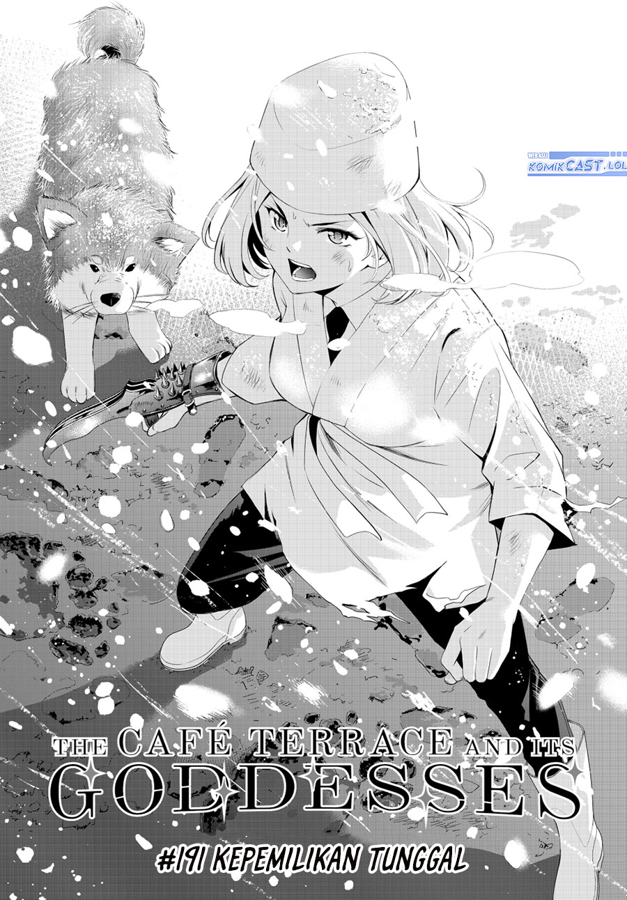 megami-no-kafeterasu - Chapter: 191