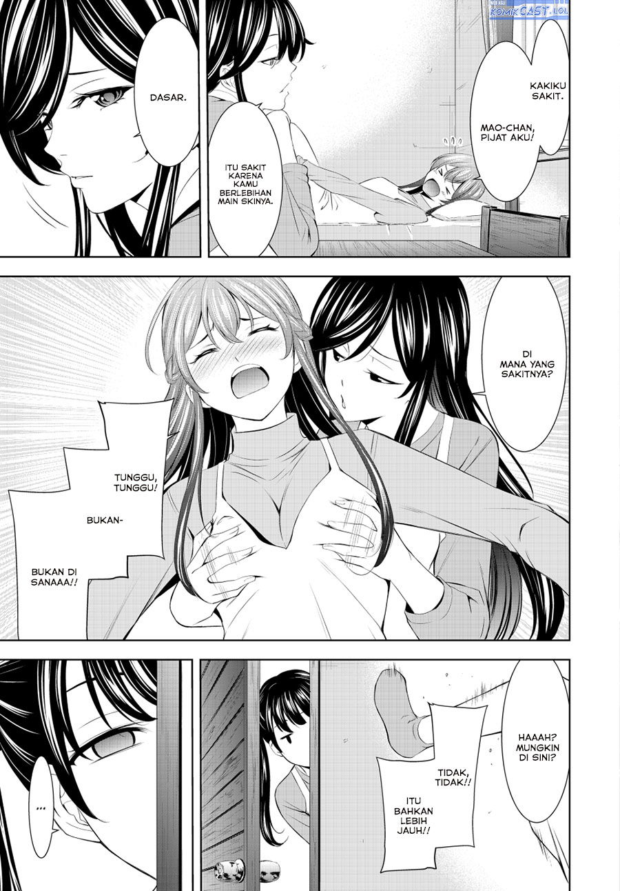 megami-no-kafeterasu - Chapter: 191
