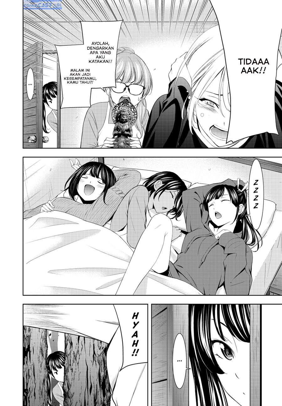 megami-no-kafeterasu - Chapter: 191