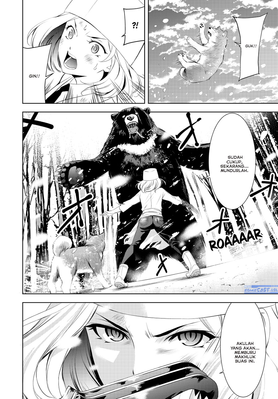 megami-no-kafeterasu - Chapter: 191