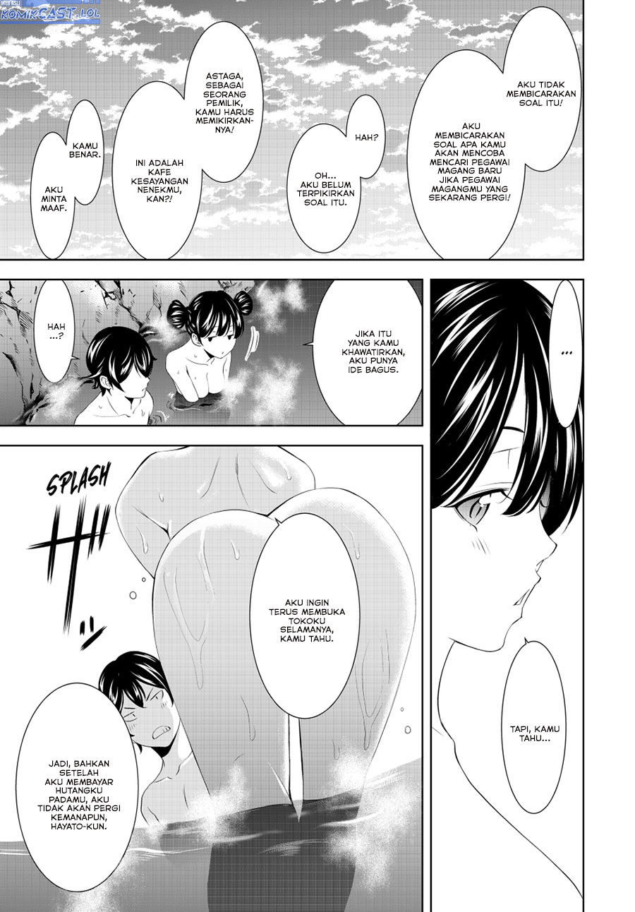 megami-no-kafeterasu - Chapter: 191