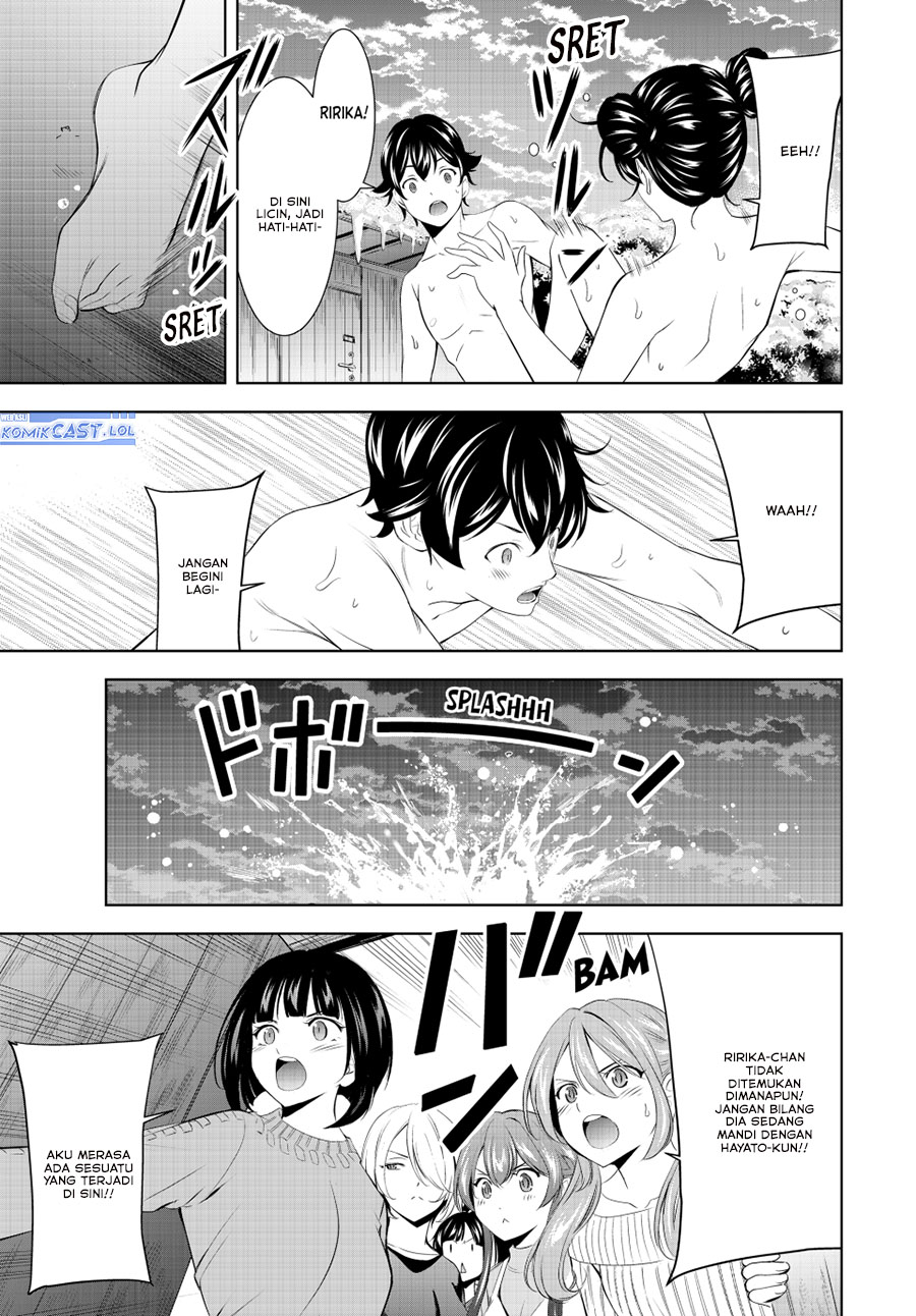 megami-no-kafeterasu - Chapter: 191