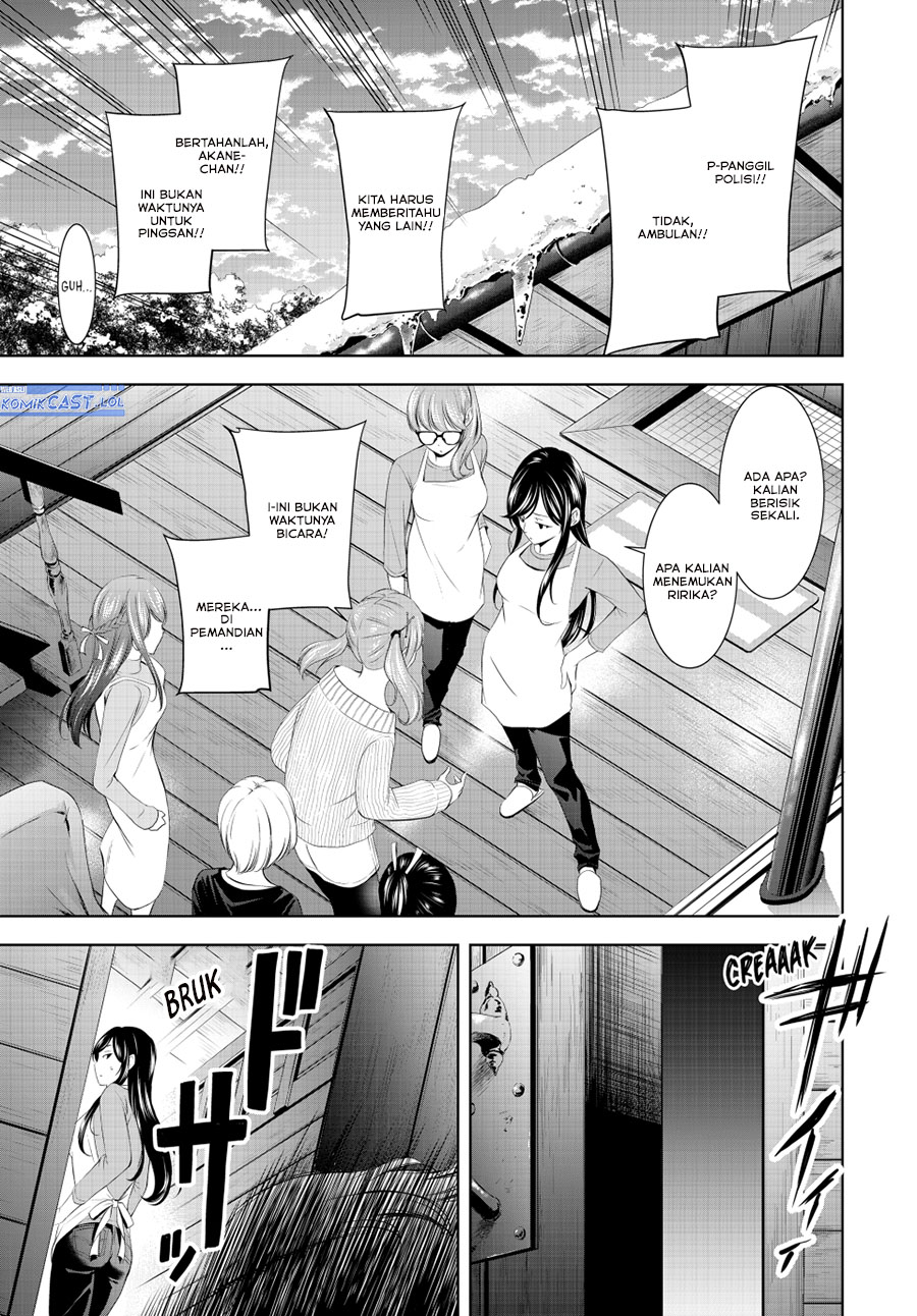 megami-no-kafeterasu - Chapter: 191