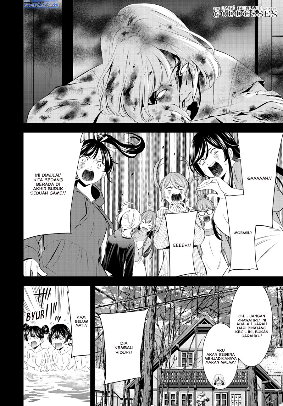 megami-no-kafeterasu - Chapter: 191