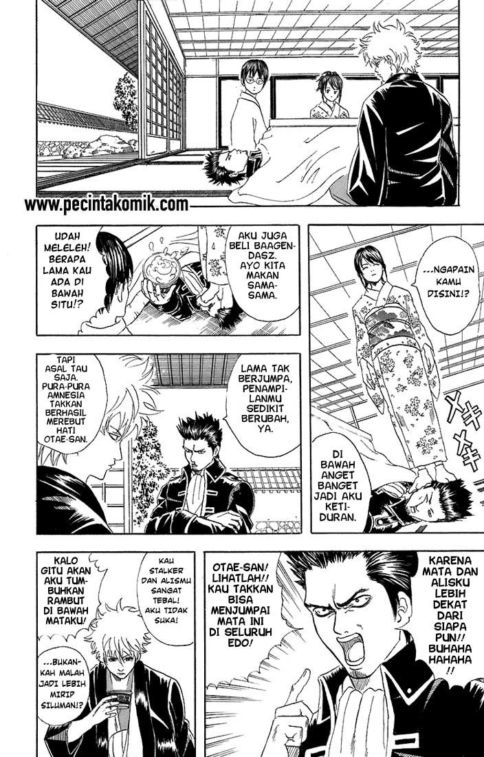 gintama - Chapter: 50