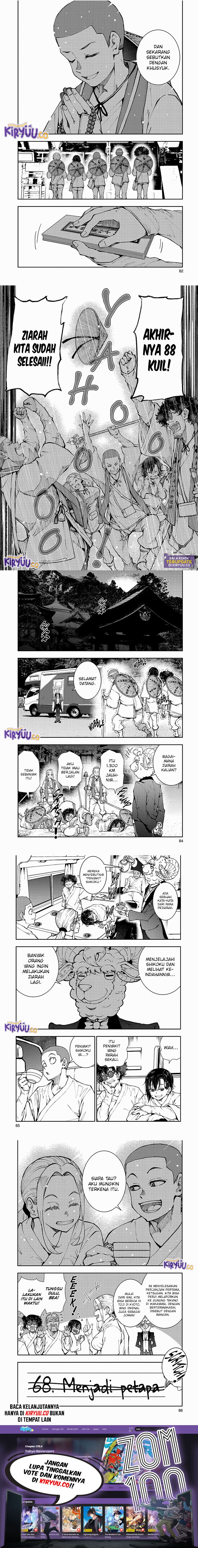 zombie-100-zombie-ni-naru-made-ni-shitai-100-no-koto - Chapter: 40