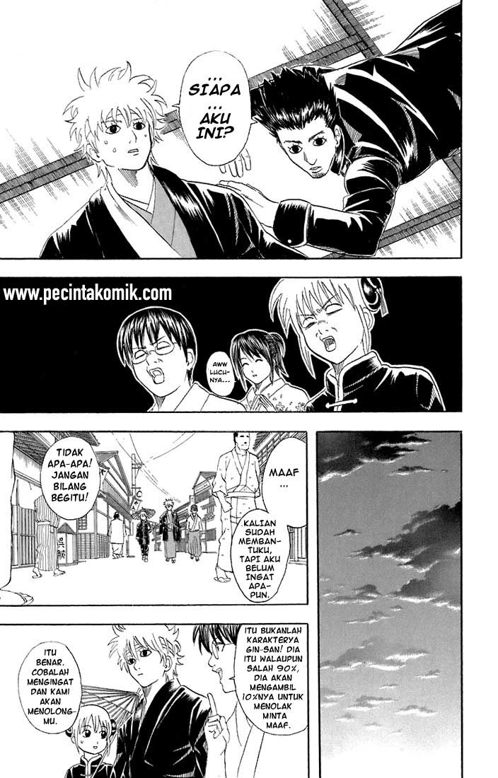 gintama - Chapter: 50