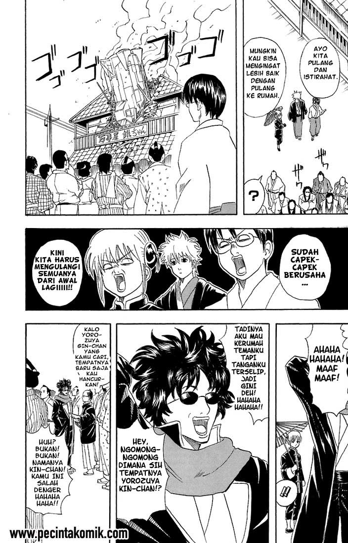 gintama - Chapter: 50