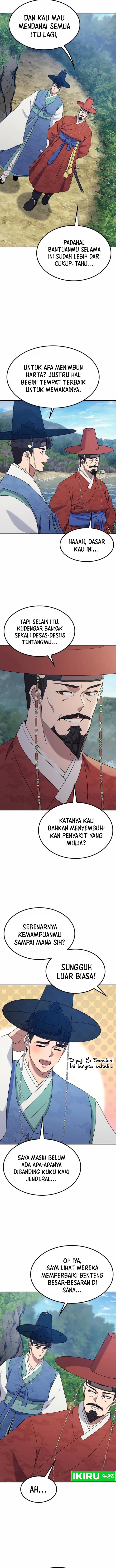 doctors-time-travel-to-joseon - Chapter: 49