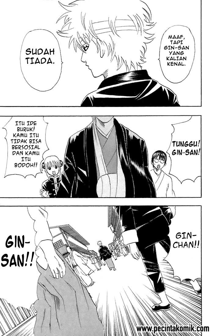 gintama - Chapter: 50