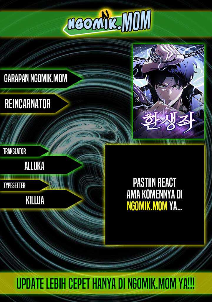 reincarnator - Chapter: 79