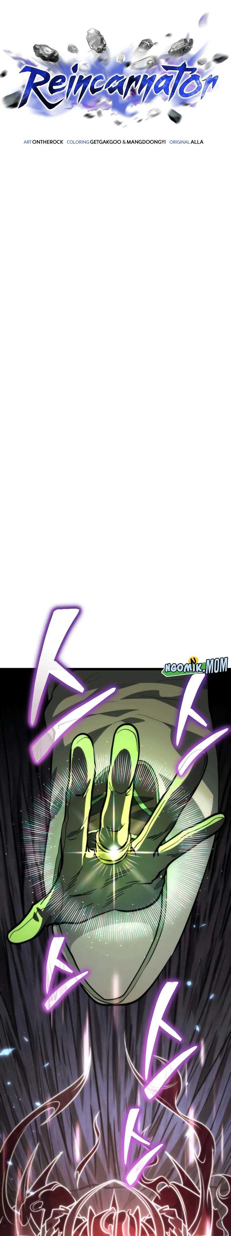 reincarnator - Chapter: 79