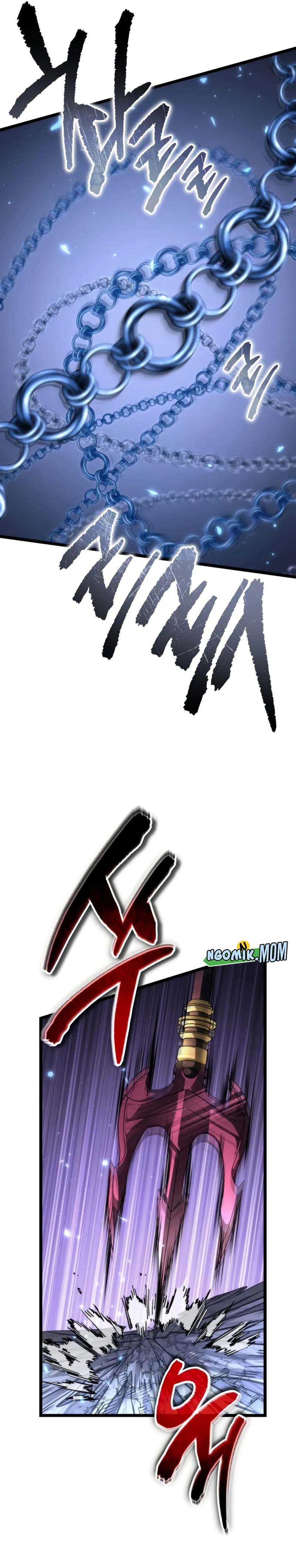 reincarnator - Chapter: 79