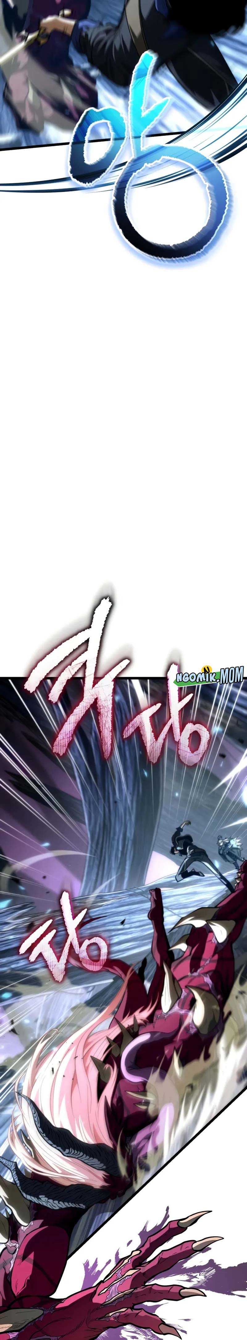 reincarnator - Chapter: 79