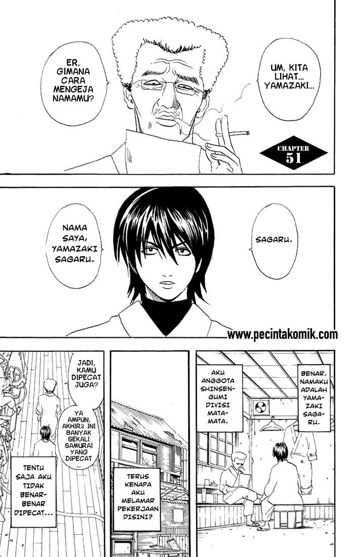 gintama - Chapter: 51